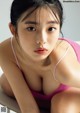 Hina Kikuchi 菊地姫奈, Weekly Playboy 2022 No.51 (週刊プレイボーイ 2022年51号)